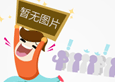 “你很優(yōu)秀，但我們不招三無學(xué)生”，大公司HR的話揭露了職場內(nèi)幕